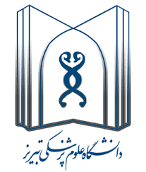 دانشگاه تبریز